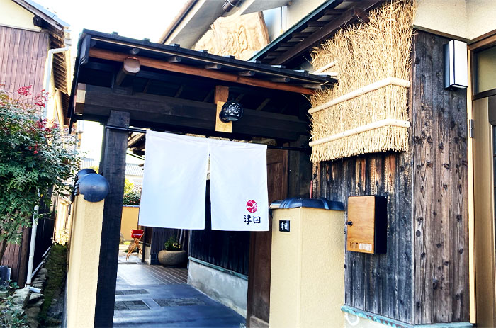網干の『あなご飯 津田』で「あなご飯」とノスタルジックな空間を堪能してきました　姫路市 [画像]