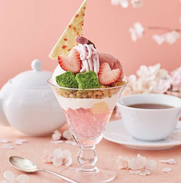 「桜とクリームチーズのパフェ（紅茶付き）」1,680円（税込）※4月10日まで提供