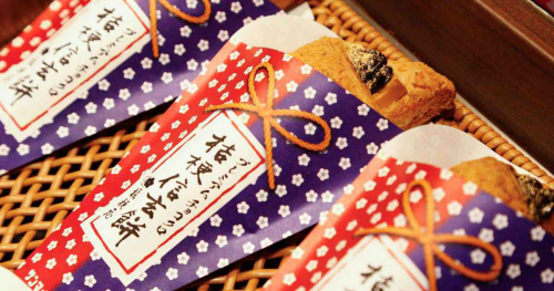 サンマルクカフェに「桔梗信玄餅」コラボのメニューが登場　神戸市ほか