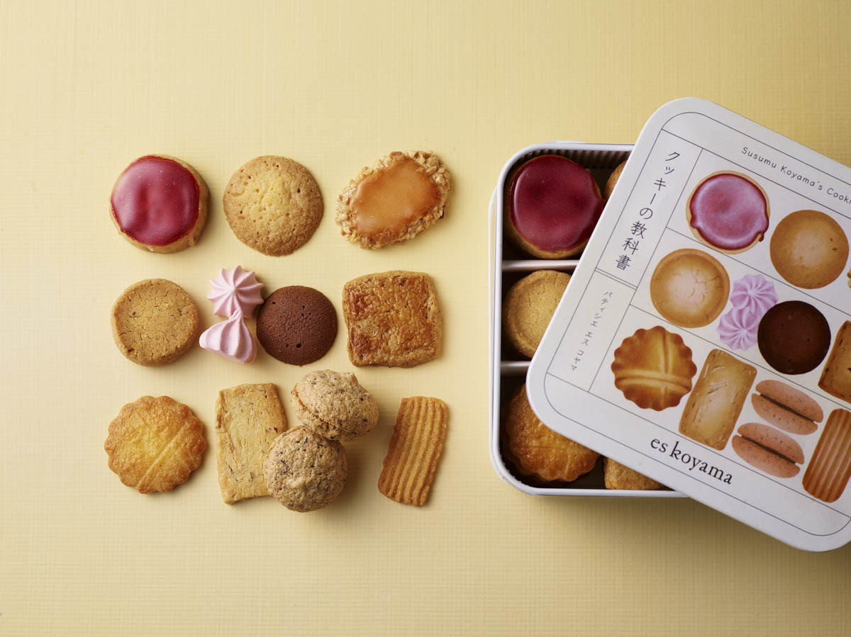 パティシエ エス コヤマから新たにクッキー缶『クッキーの教科書』が誕生　三田市 [画像]