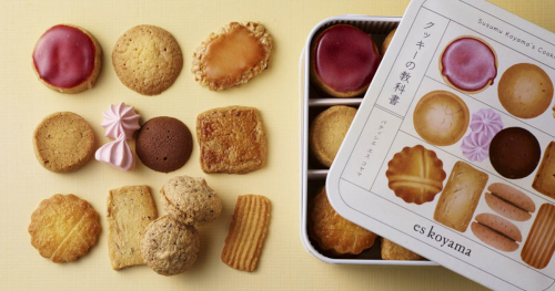 パティシエ エス コヤマから新たにクッキー缶『クッキーの教科書』が誕生　三田市