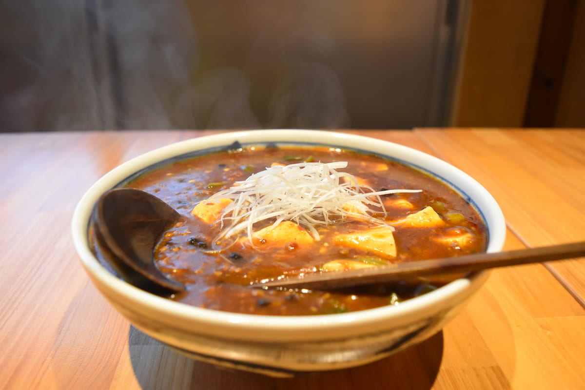 「麻婆カレー麺」1,100円（税込）