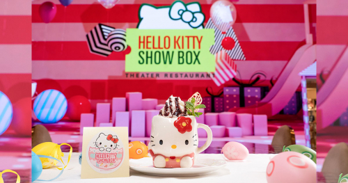 HELLO KITTY SHOW BOXで「キャラマグイースターキャンペーン」開催中　淡路市