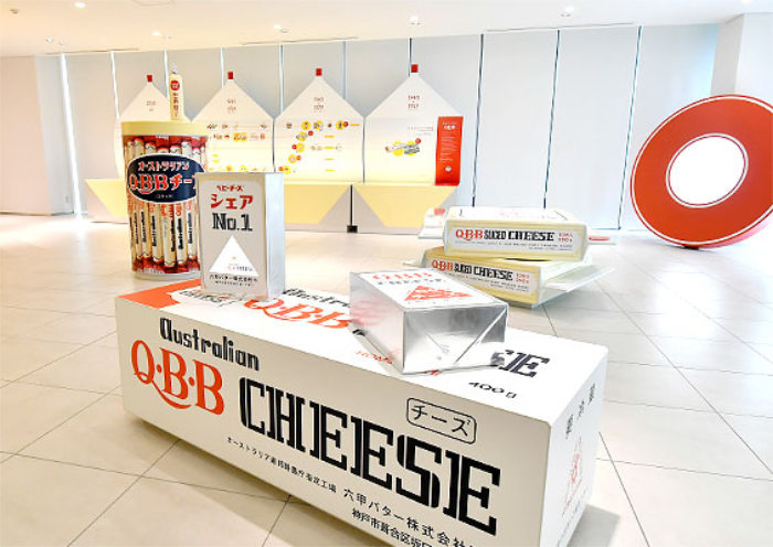 『六甲バター株式会社神戸工場』がプロセスチーズの工場見学を開催　神戸市 [画像]