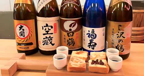 灘五郷酒所で神戸チーズトーストと灘酒のペアリング「SAKEモーニング」開催　神戸市