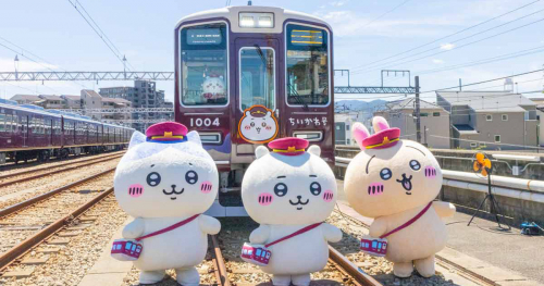 阪急電鉄がちいかわたちの“BIG ぬいぐるみ”を期間限定で受注販売