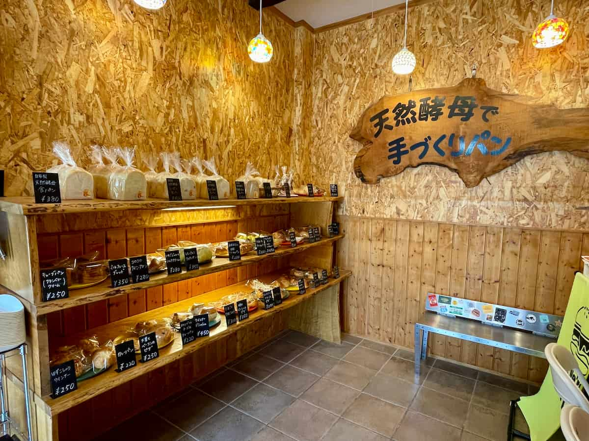 自然溢れる淡河町で味わう絶品バーガー『パン工房Log＆anymanyshop』 神戸市 [画像]