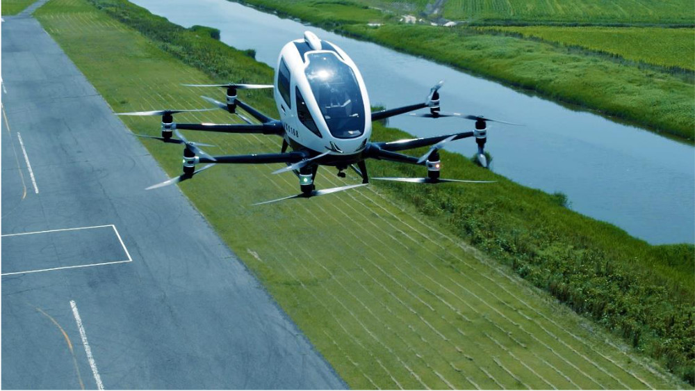 ＊電動化、自動化といった航空技術や垂直離着陸などの運行形態による空の移動手段
