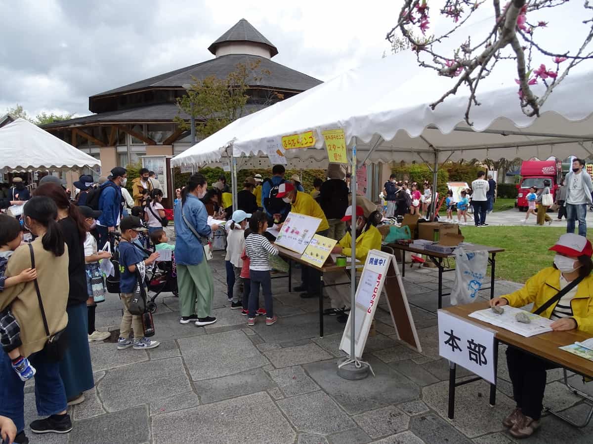 有馬富士公園で「ありまふじフェスティバル’24春」開催　三田市 [画像]