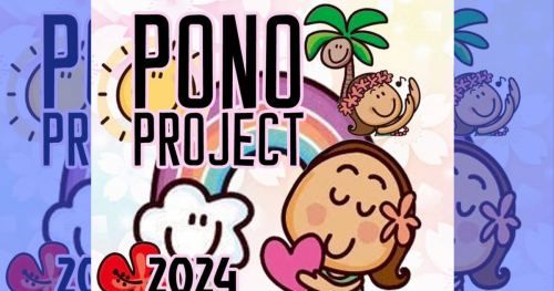 淡路夢舞台でハワイアンの祭典「PONO project 2024」淡路市
