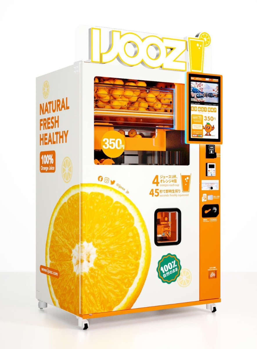 三宮センター街で350円搾りたてオレンジジュース自販機「IJOOZ」稼働開始　神戸市 [画像]