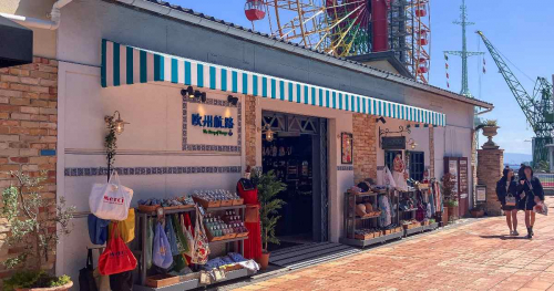 神戸ハーバーランドにヨーロッパ雑貨店『欧州航路』がオープン　神戸市