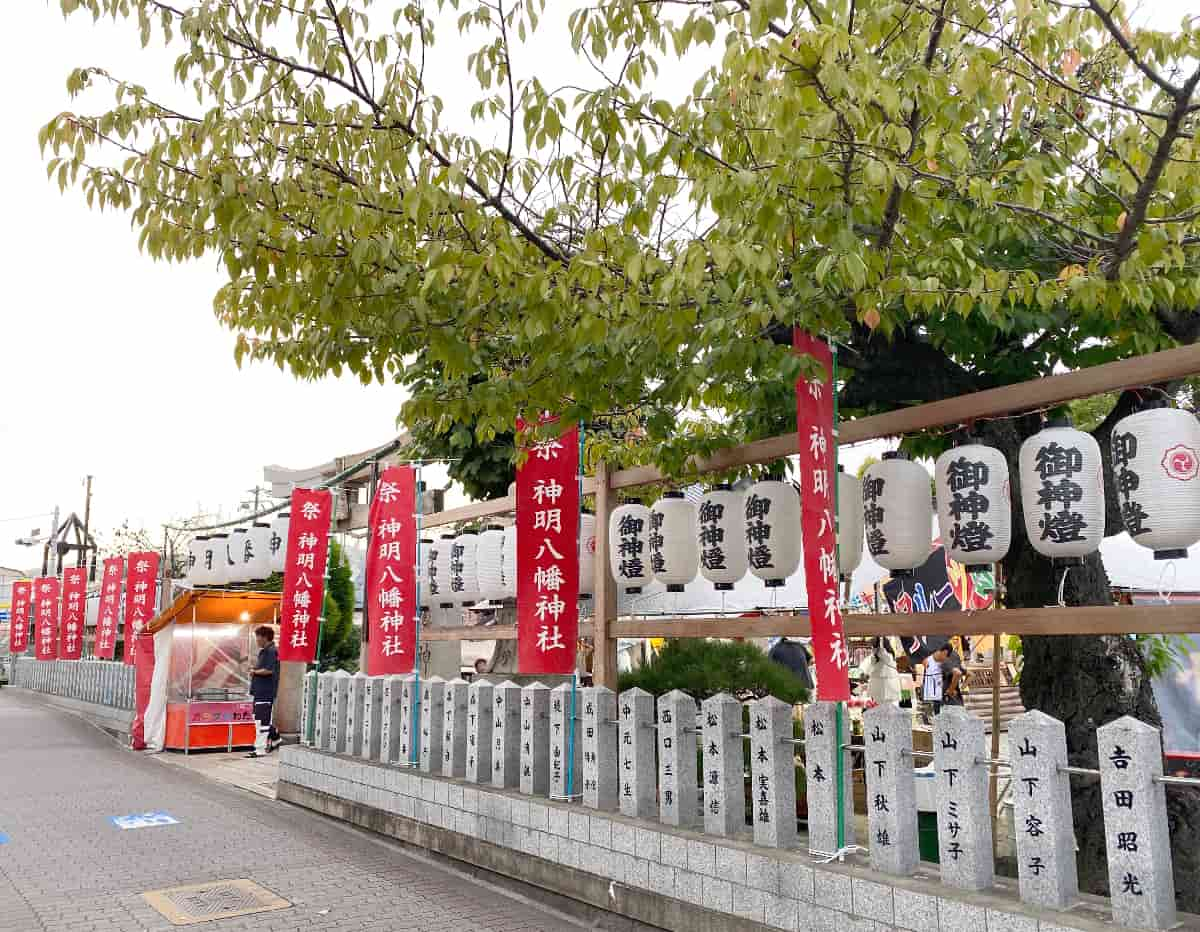 今までに見たことがない斬新なデザイン！『神明八幡神社』のオリジナル御朱印 西宮市 [画像]