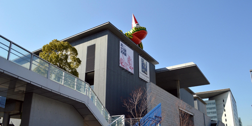 『美術館の日』　神戸市中央区