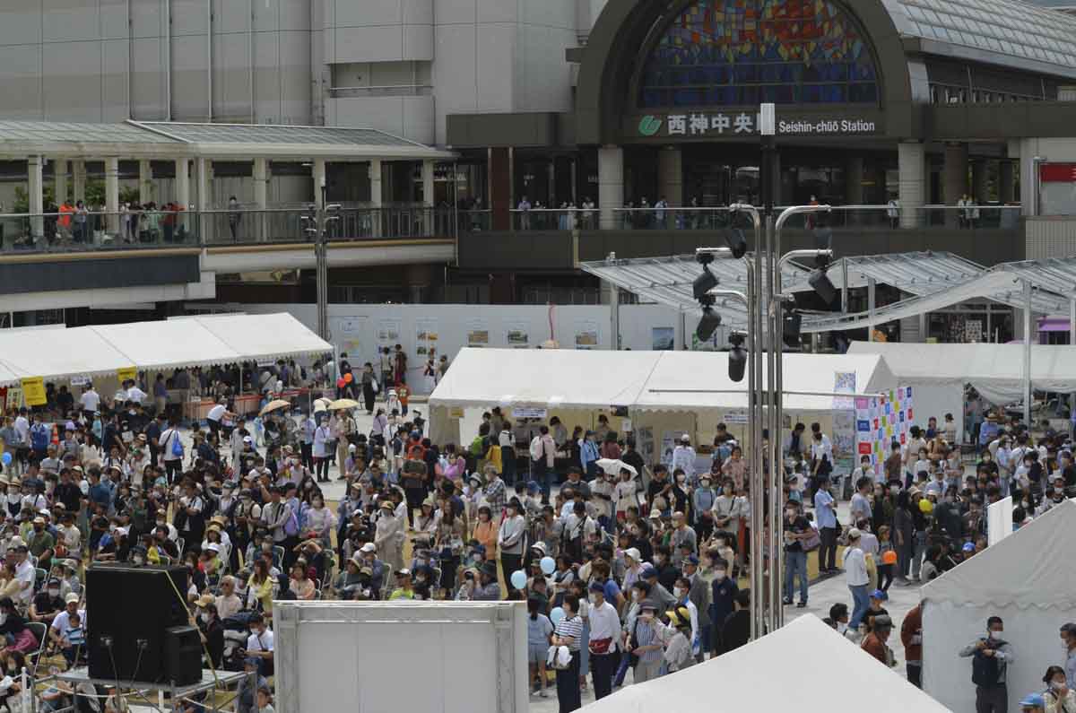 西神中央のプレンティ広場で「西区みどりと太陽のまつり」開催　神戸市 [画像]