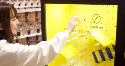 カプセルトイ専門店『#C-pla（シープラ）』がオープン　神戸市