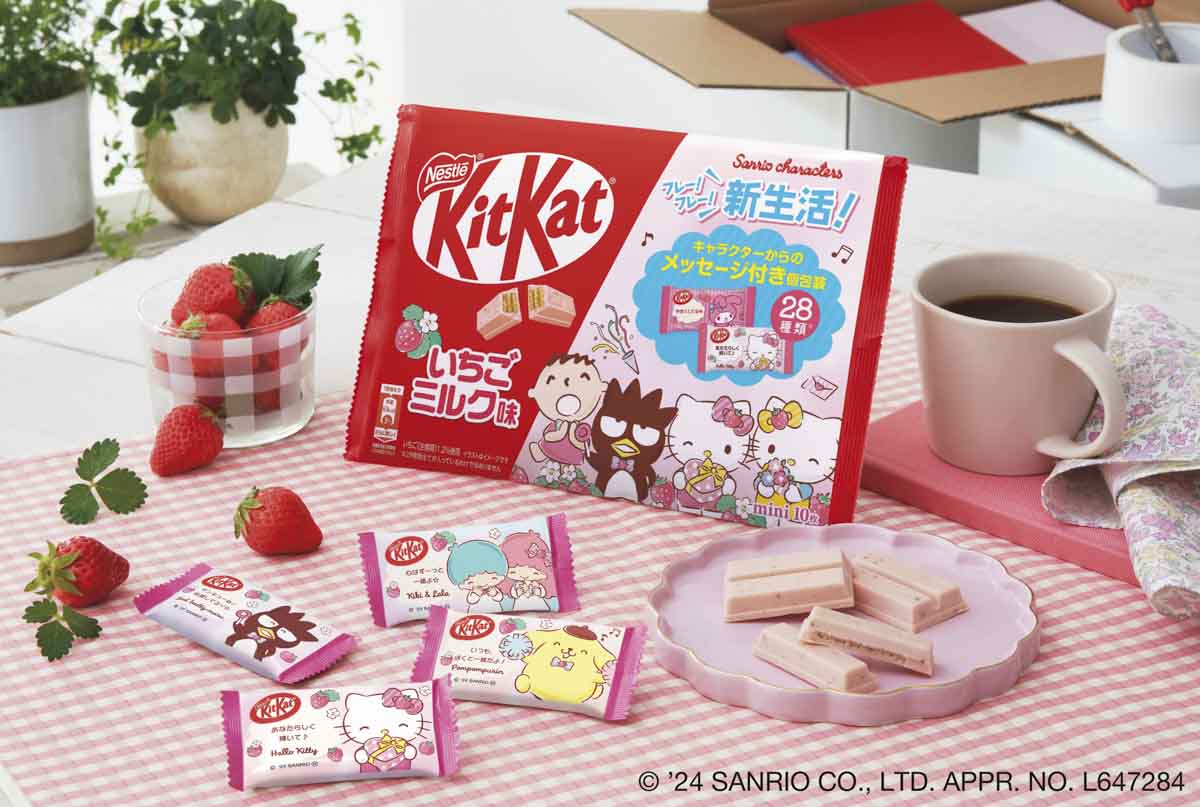 「キットカット サンリオキャラクターズ いちごミルク味」10枚入り　685円（税込）