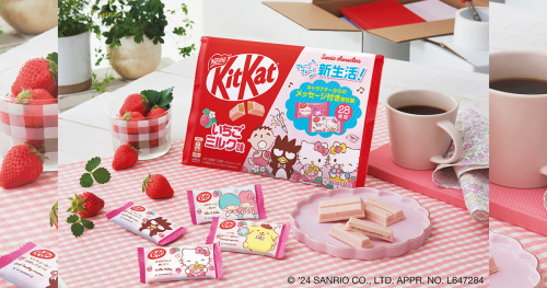 ネスレ日本が「キットカット サンリオキャラクターズ いちごミルク味」を期間限定で販売