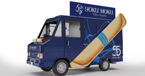 ヨックモックのオリジナルトラック「BLUE GIFT TRUCK」が登場　神戸市