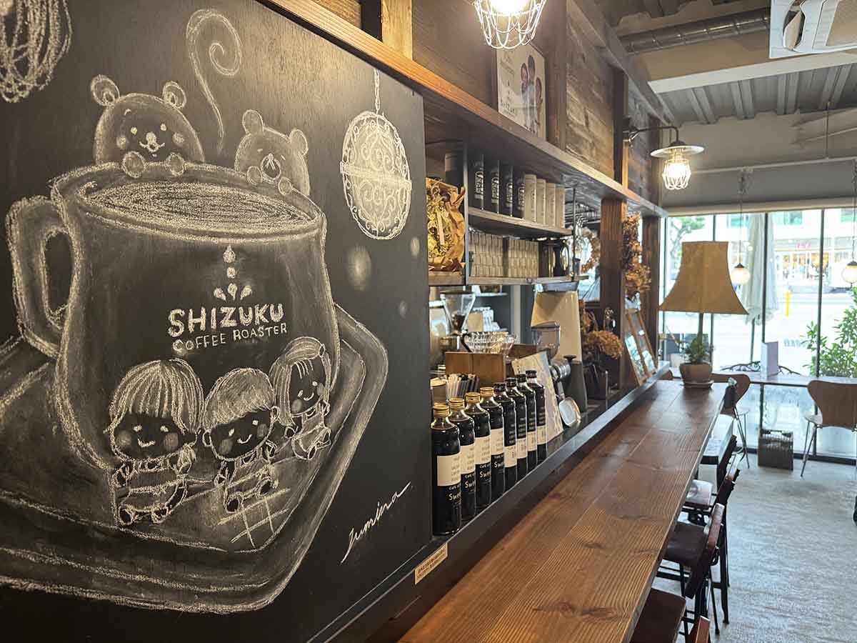 宝塚大劇場近くのスペシャルティコーヒー専門ロースター「SHIZUKU COFFEE ROASTER」に行ってきました　宝塚市 [画像]