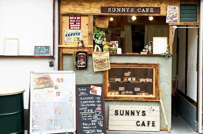 城見町のテイクアウト専門店『SUNNY&#039;S CAFE（サニーズカフェ）』のドーナツとハンバーガーをいただきました　姫路市 [画像]