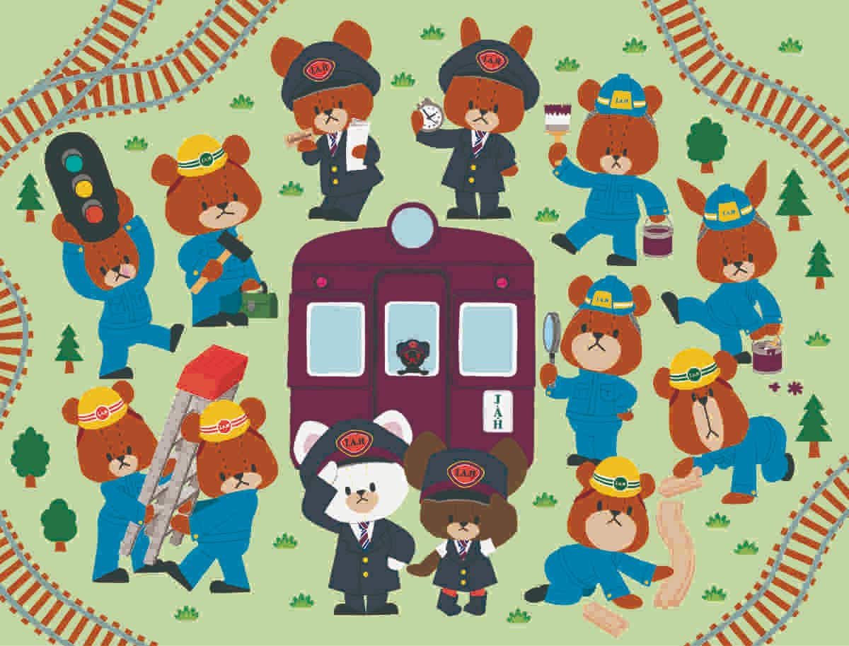 阪急電鉄が大人気絵本キャラクター『くまのがっこう』とのコラボレーション企画を実施 [画像]