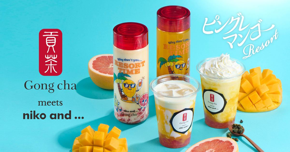 『niko and ...』で『Gong cha』監修のドリンクを期間限定で販売　神戸市 [画像]