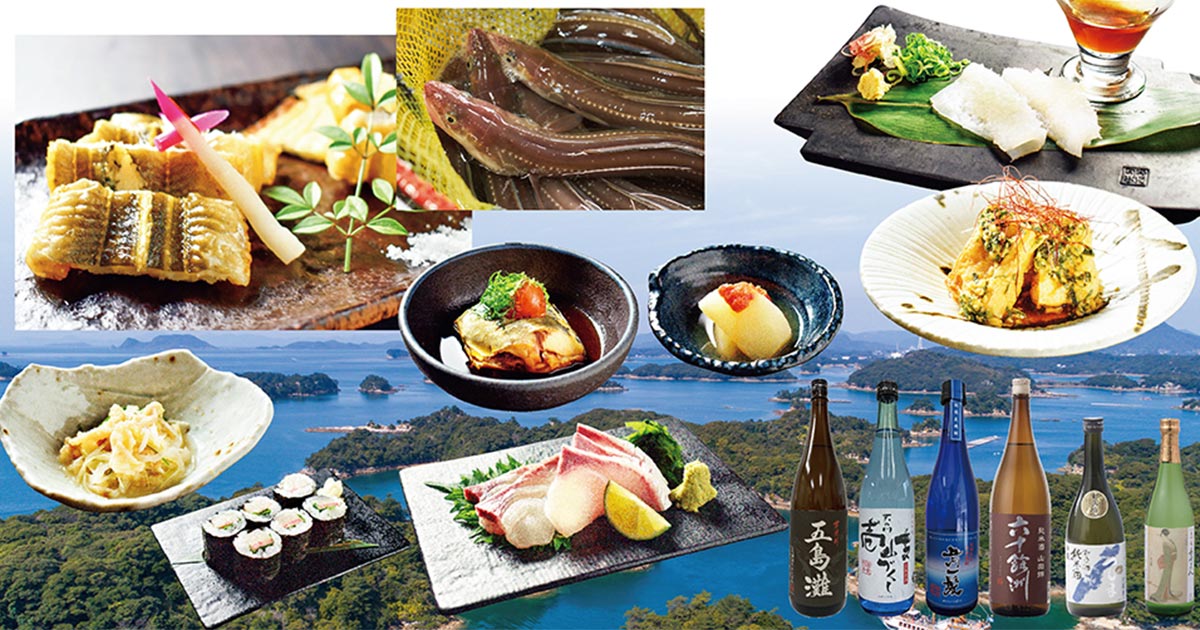株式会社ワールド・ワンが長崎県フェア「お酒とサカナのおいしい関係」を開催　神戸市