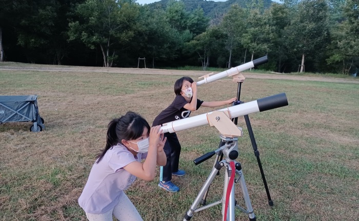 有馬富士共生センターで「星空観察会」開催　三田市　 [画像]