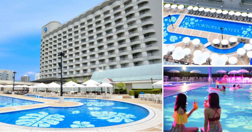 神戸ポートピアホテルが「ルーフガーデンプール」＆「ポートピアナイトプール」の予約受付を開始　神戸市