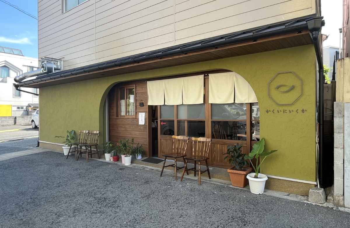 荒田町にできた洋食店『かくいにいくか』でお肉のランチを実食　神戸市 [画像]