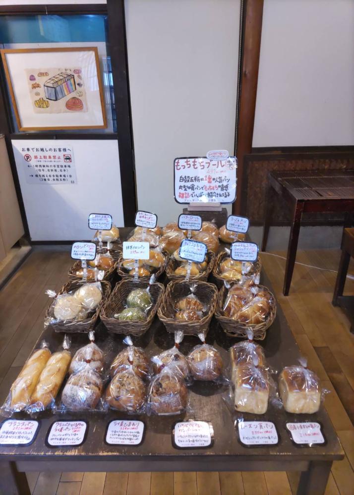 小川町のパン屋『白殻五粉』でこだわりの天然酵母パンを食べてきました　丹波篠山市 [画像]