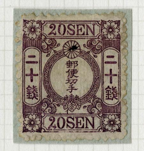 切手文化博物館10周年記念展『手彫切手／フィンランド1856-1874』　神戸市北区
