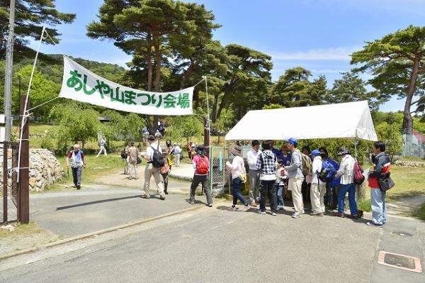 開催の様子
（写真提供：芦屋市広報国際交流課）