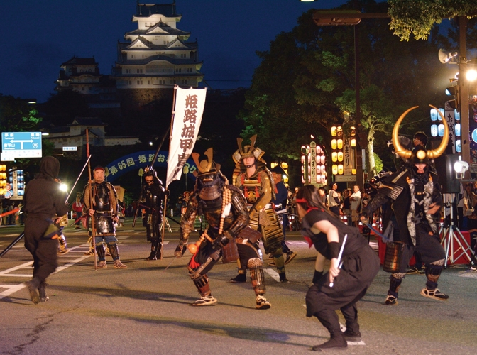 過去の様子