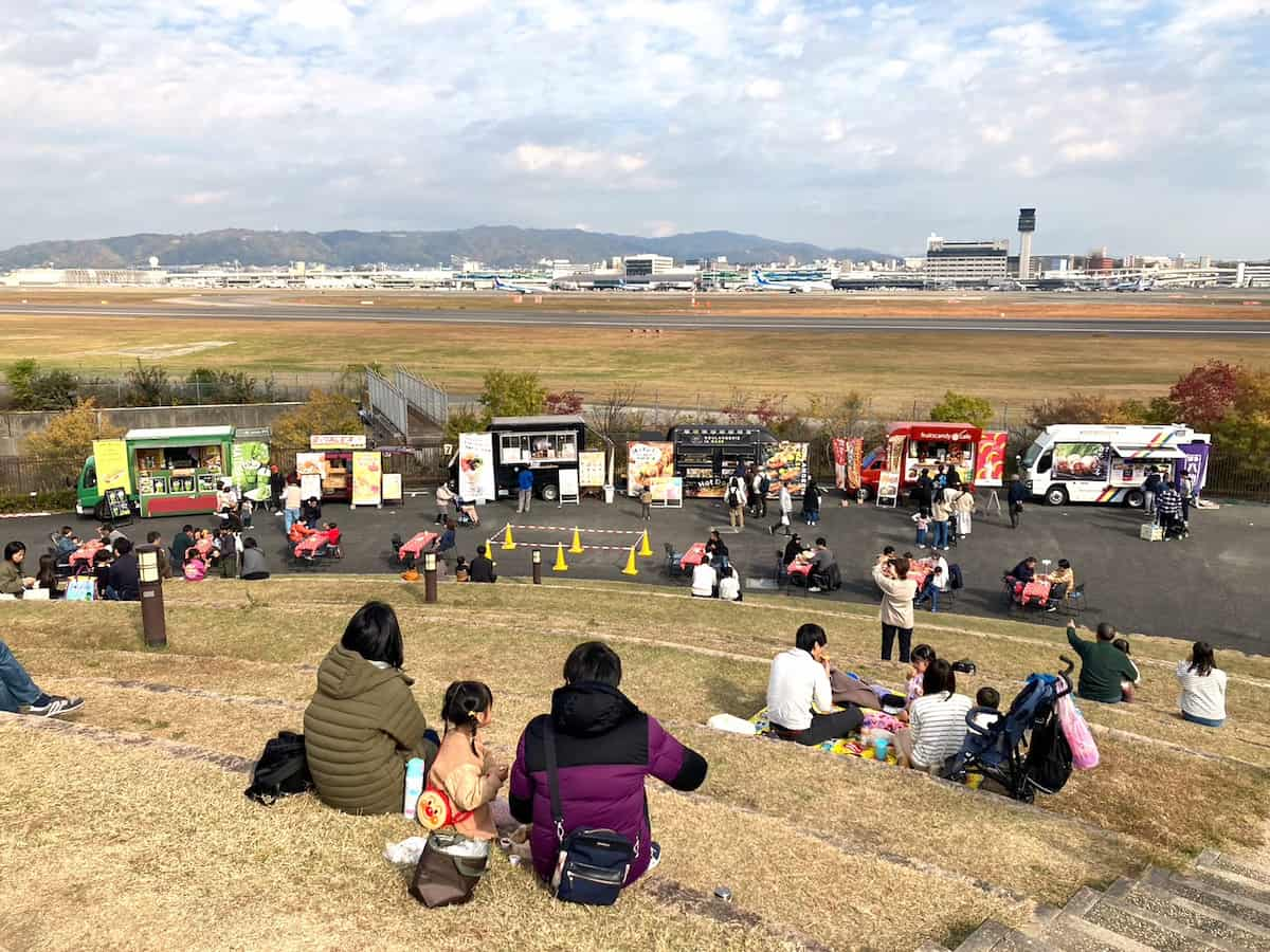 伊丹スカイパークで「キッチンカーフェスティバル」開催　伊丹市 [画像]