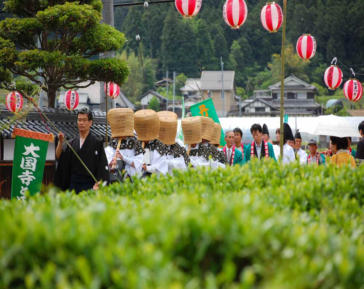 茶の里会館・大国寺周辺で「第42回大国寺と丹波茶まつり」開催　丹波篠山市 [画像]