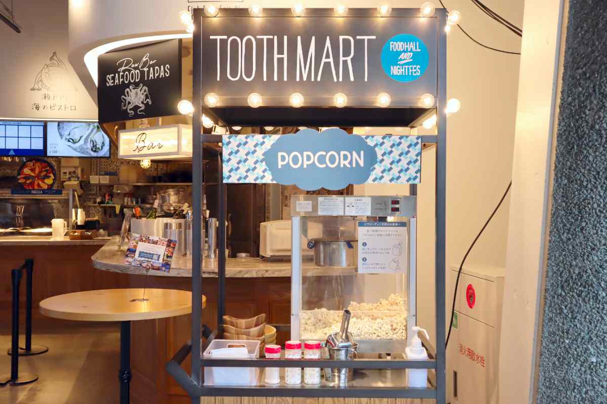 TOOTH TOOTH MART FOOD HALL&amp;NIGHT FESで「海のビアガーデン2024」を堪能　神戸市 [画像]