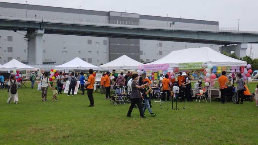 尼崎の森中央緑地で「第9回 森の文化祭」開催　尼崎市 [画像]