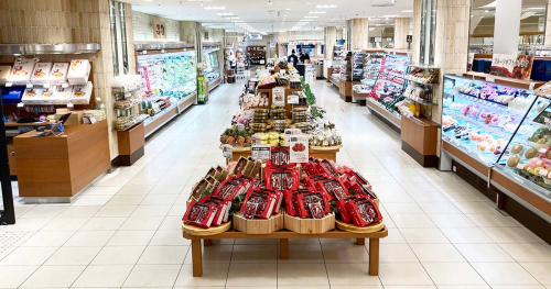 スーパーマーケット『パントリー阪神西宮店』がリニューアル　西宮市