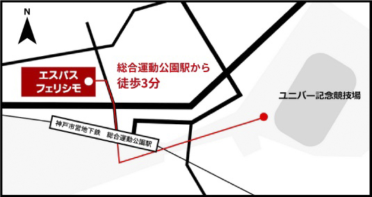 総合運動公園『エスパスフェリシモ』でパラスポーツの理解を深める「もっと知ろう！パラ陸上の世界展」開催　神戸市 [画像]