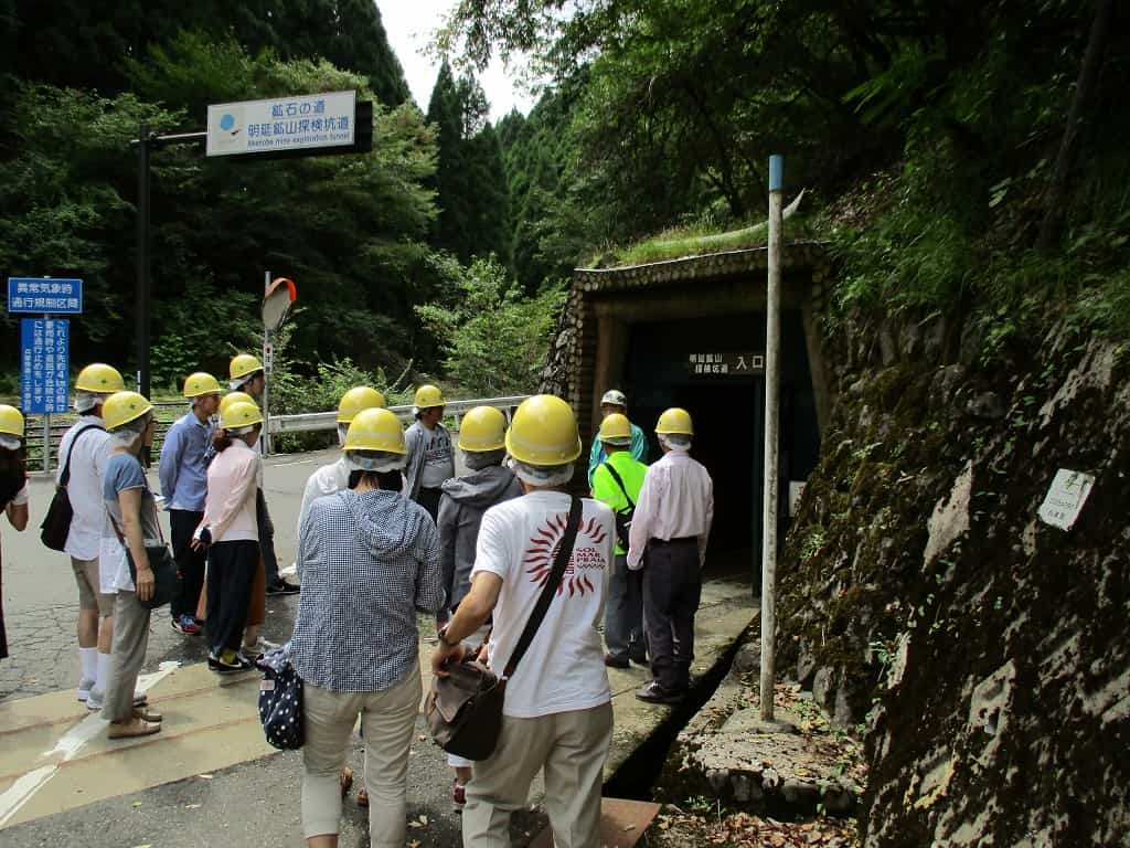 明延で鉱山鉄道「2024年一円電車運行」開催　養父市 [画像]