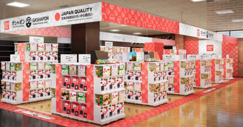 朝来市に『ガシャポンバンダイオフィシャルショップ TSUTAYA和田山店』がオープン