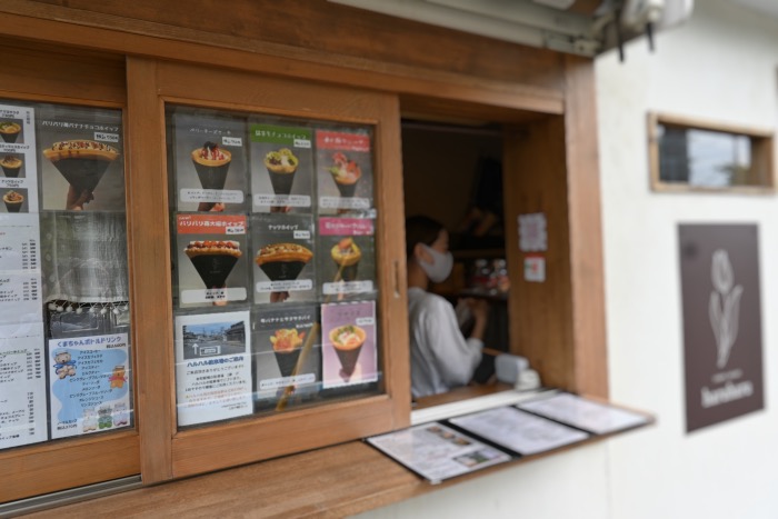 三田本町にある『haruharu』で生地が異なる2種のクレープを実食　三田市 [画像]