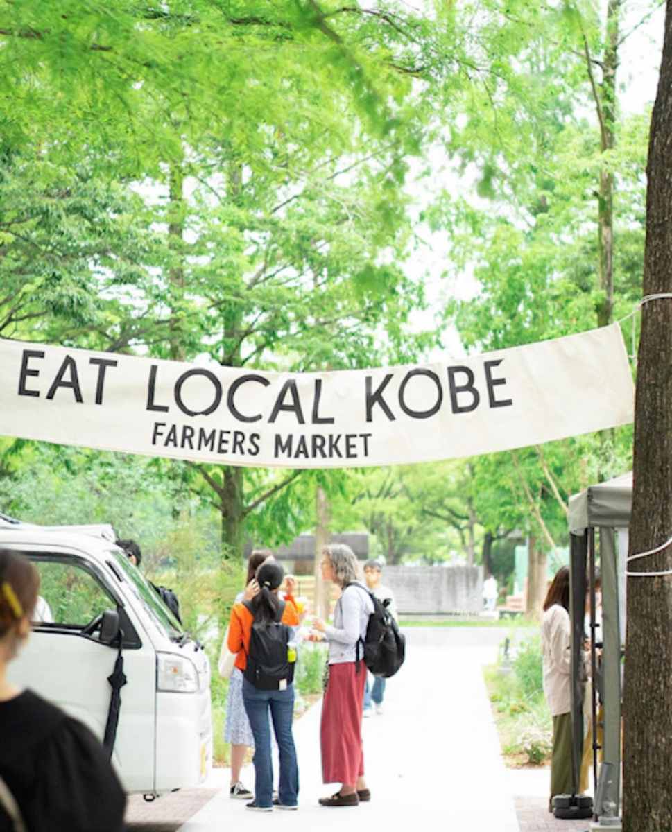 6月は垂水区・中央区で開催「EAT LOCAL KOBE FARMERS MARKET」神戸市 [画像]