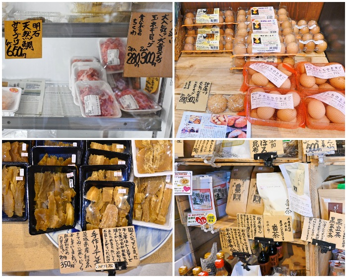 肉、魚、卵、乾物、調味料から米まで厳選された商品が揃っている