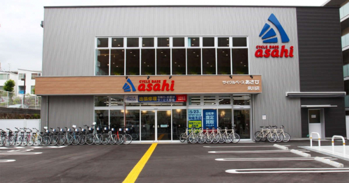 郷免町に自転車専門店『サイクルベースあさひ夙川店』がオープン　西宮市