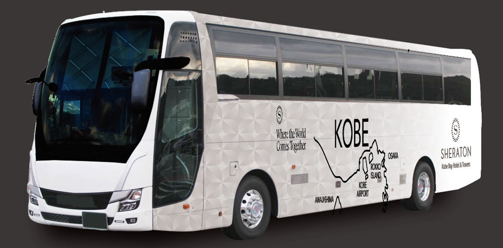 みなと観光バスが「神戸空港と六甲アイランド、USJを結ぶリムジンバス」の運行を開始　神戸市 [画像]
