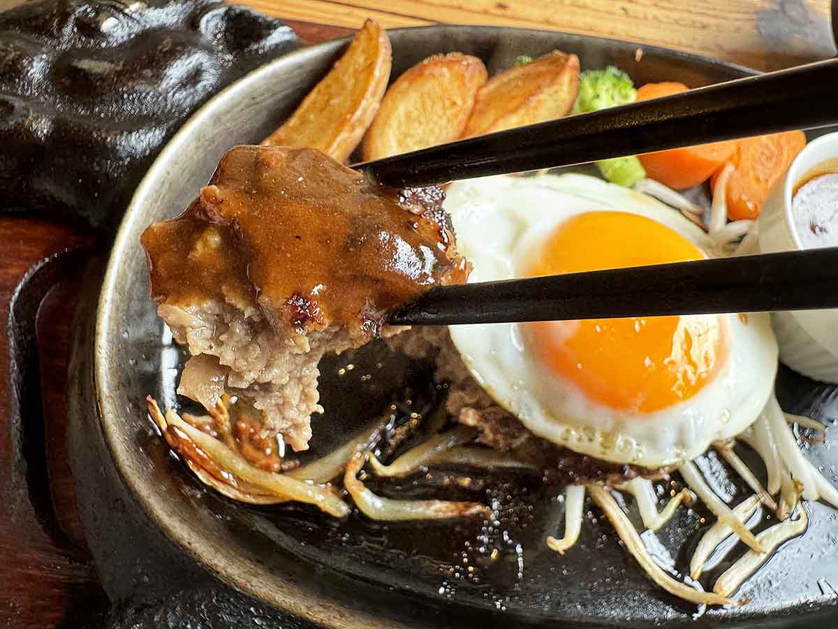 北伊丹の『JUNK』でステーキ肉を使用したハンバーグを食べてきました　伊丹市 [画像]