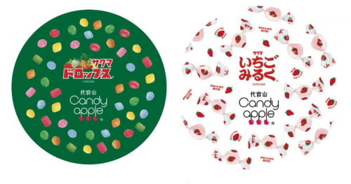 りんご飴専門店『代官山Candyapple』がサクマドロップスとのコラボ商品を発売　神戸市